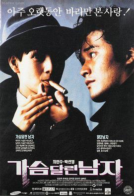 第七个访客 蓝光版上线