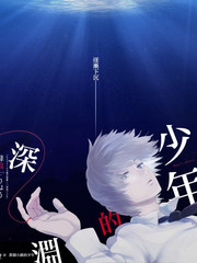 我们的客栈 生活治愈综艺全集